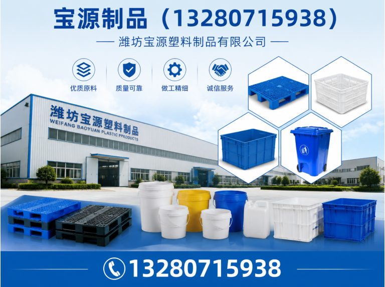 潍坊围油栏展示图
